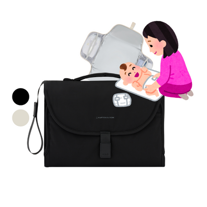 WICKELTASCHE DIAPER INLAY